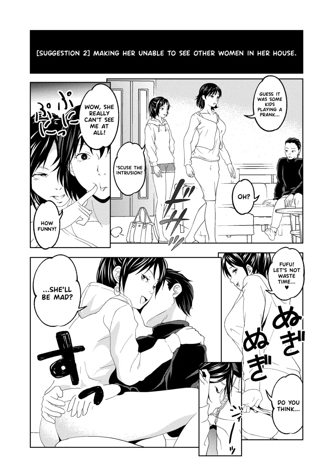 [Aeni9ma] Saimin Houchi Play Fhentai - Page 4