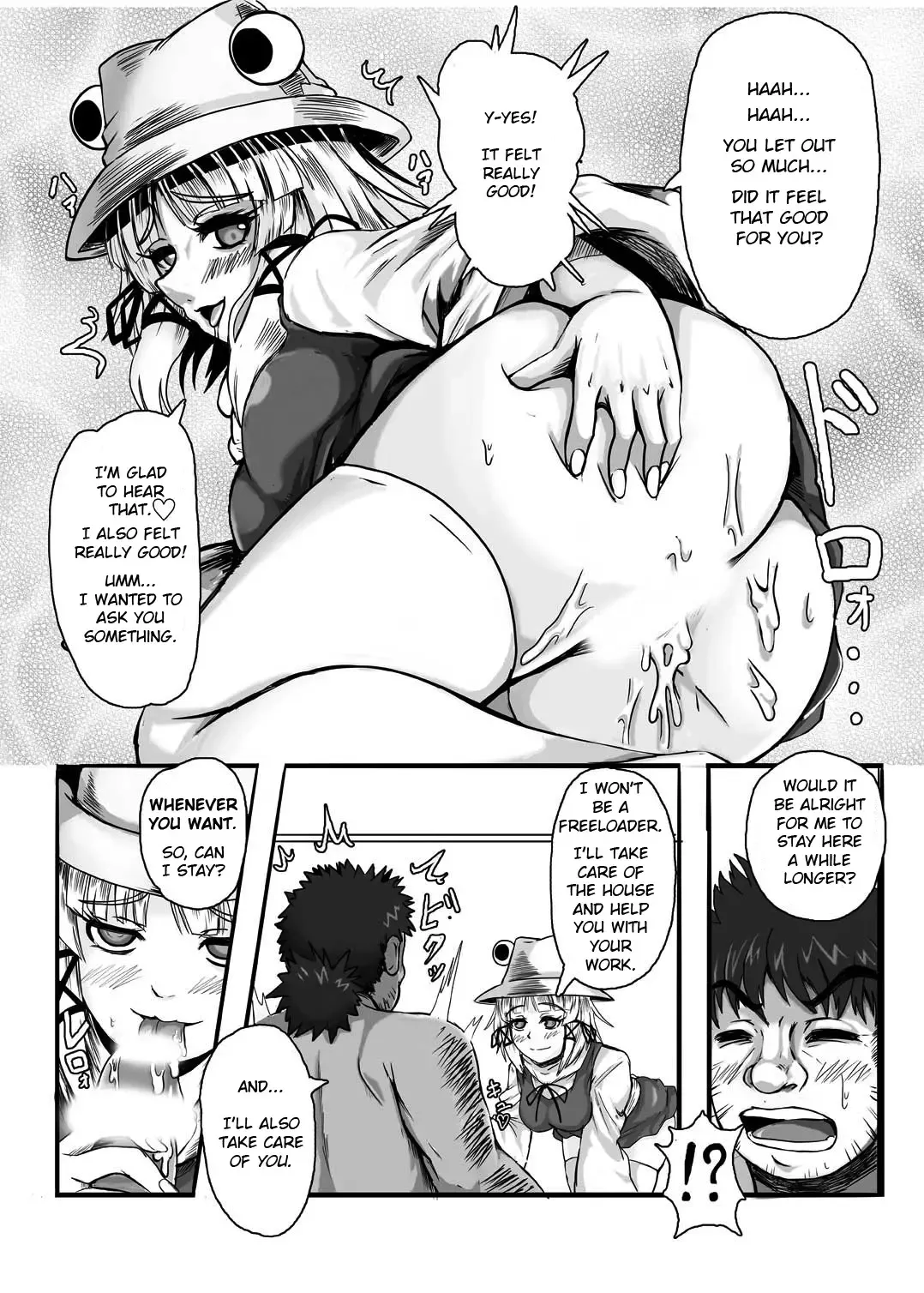 [3huro] Kamidanomi Yomezukuri Fhentai - Page 15
