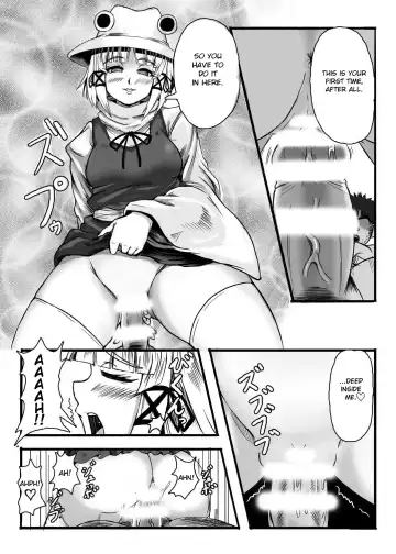 [3huro] Kamidanomi Yomezukuri Fhentai - Page 13