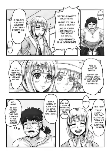 [3huro] Kamidanomi Yomezukuri Fhentai - Page 26