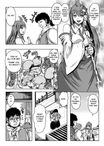 [3huro] Kamidanomi Yomezukuri Fhentai - Page 4