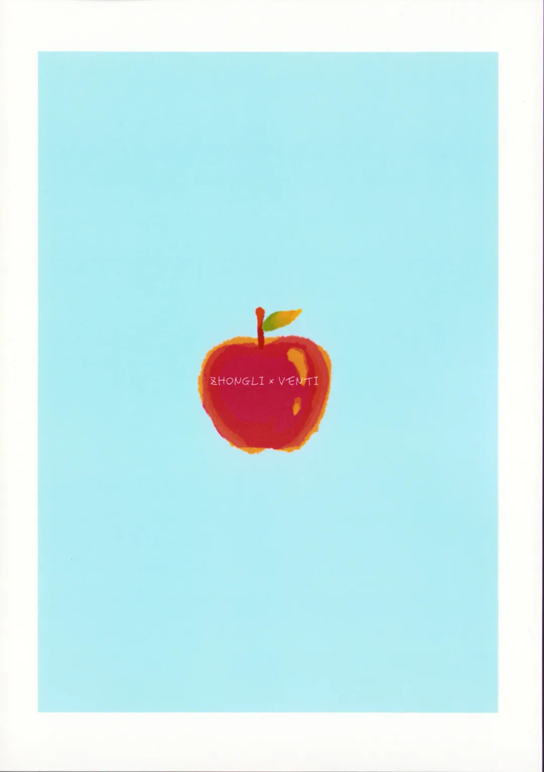 [Sakura] Shiranai Koto Zenbu Oshiete Fhentai - Page 40