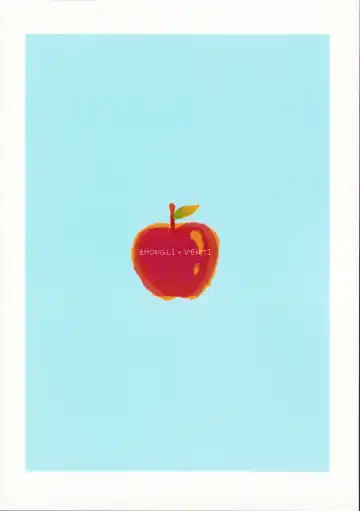 [Sakura] Shiranai Koto Zenbu Oshiete Fhentai - Page 40