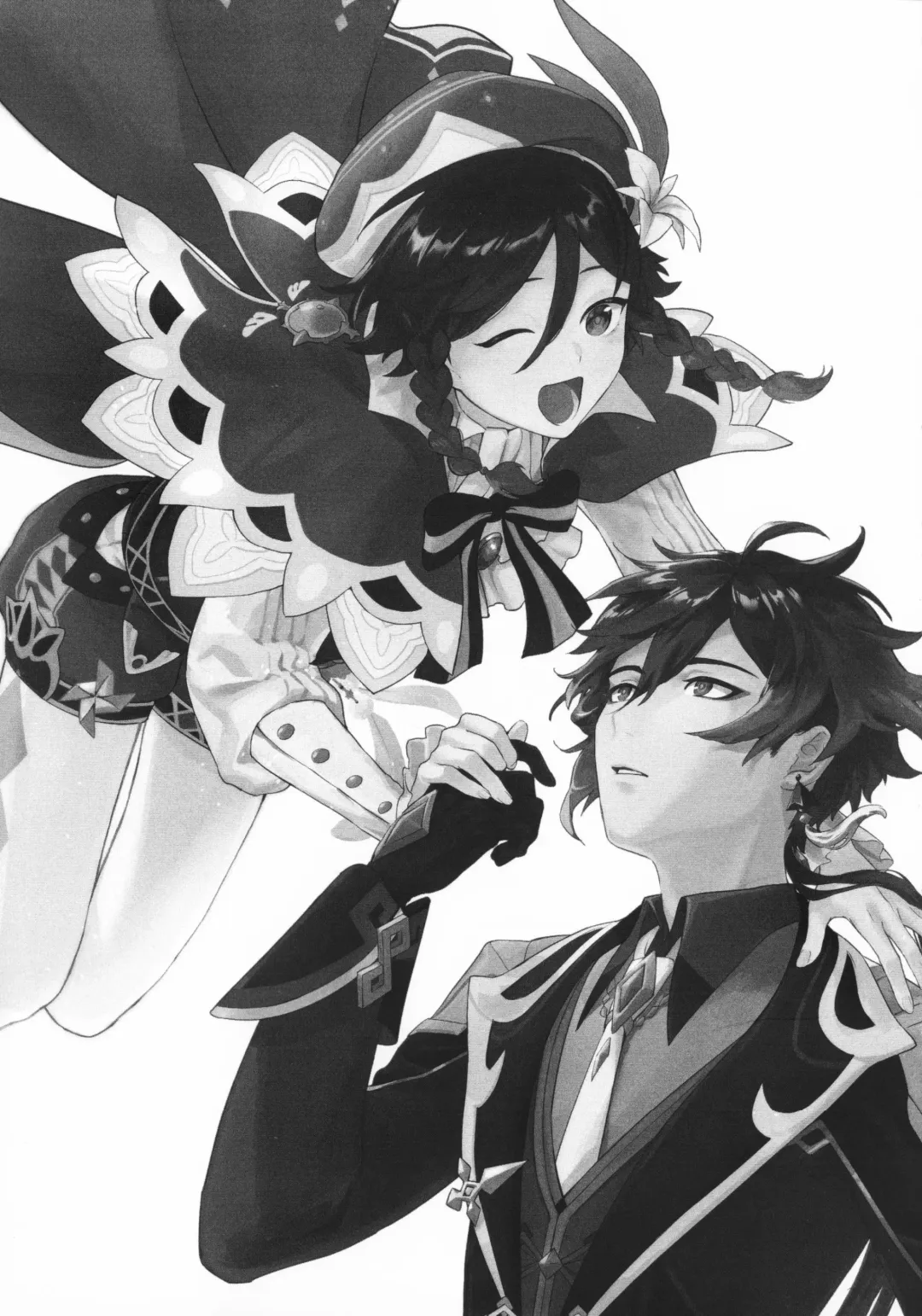 [Yanagi] Tengaihirin Fhentai - Page 2