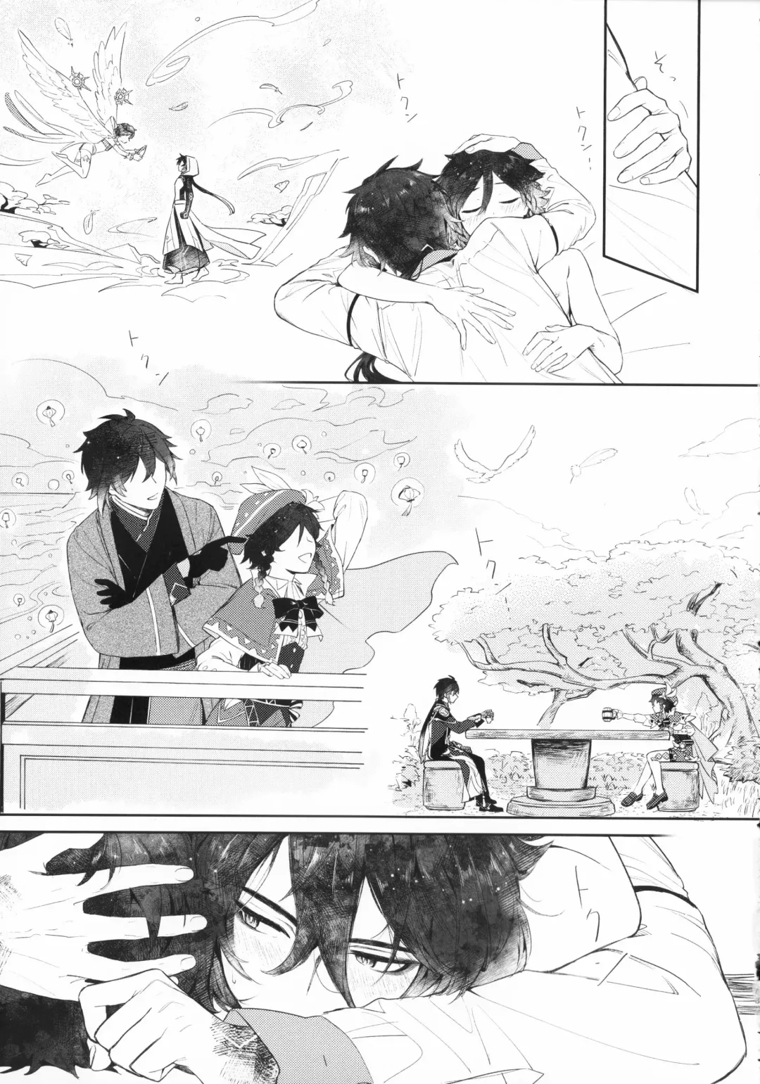 [Yanagi] Tengaihirin Fhentai - Page 38