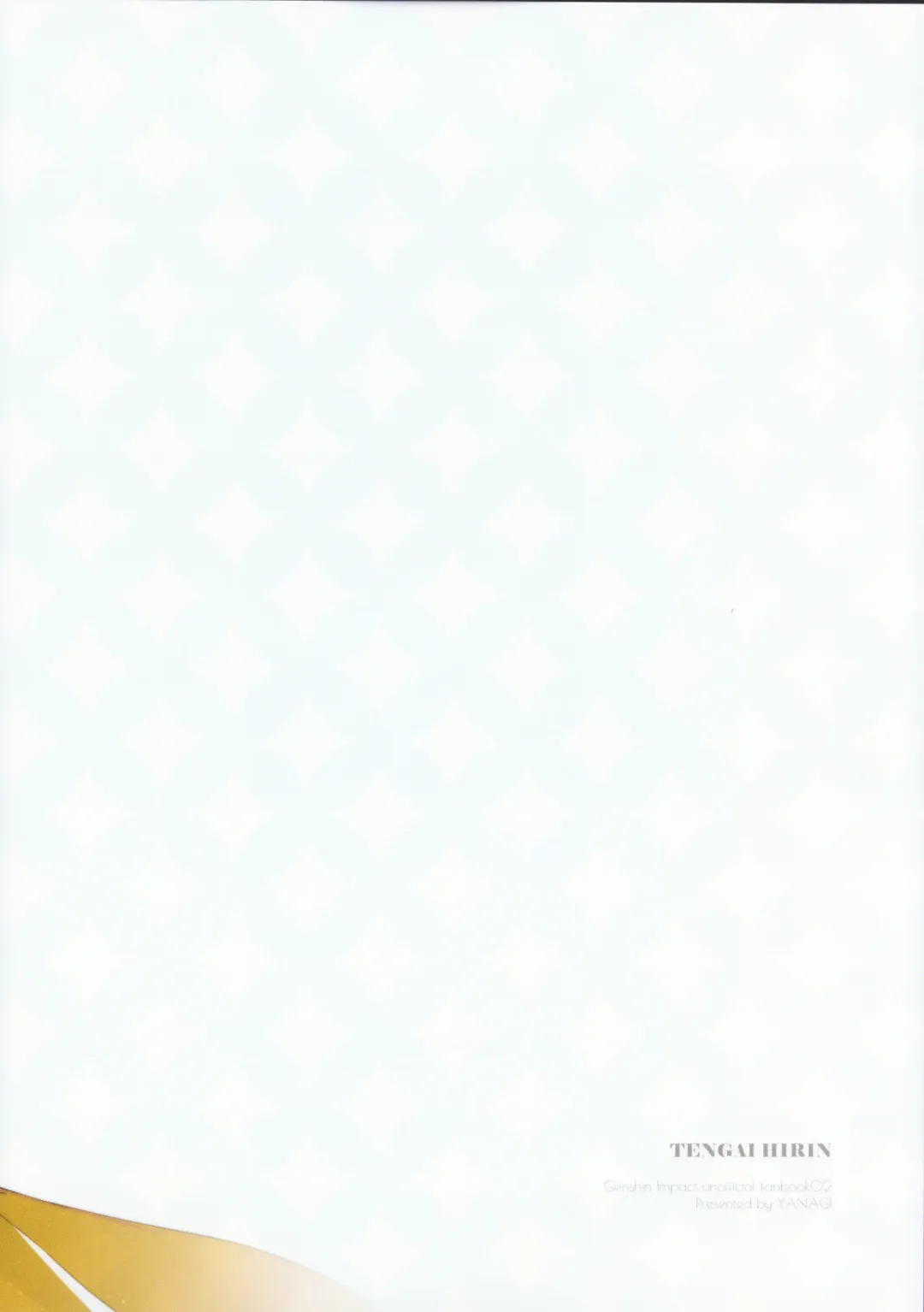 [Yanagi] Tengaihirin Fhentai - Page 54