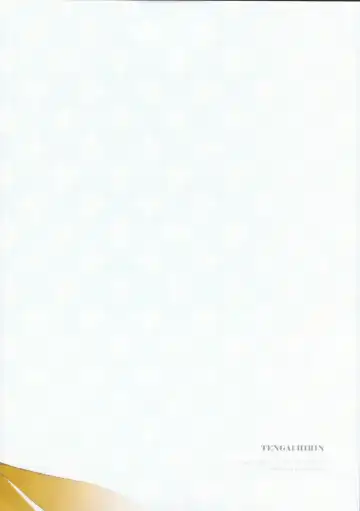 [Yanagi] Tengaihirin Fhentai - Page 54