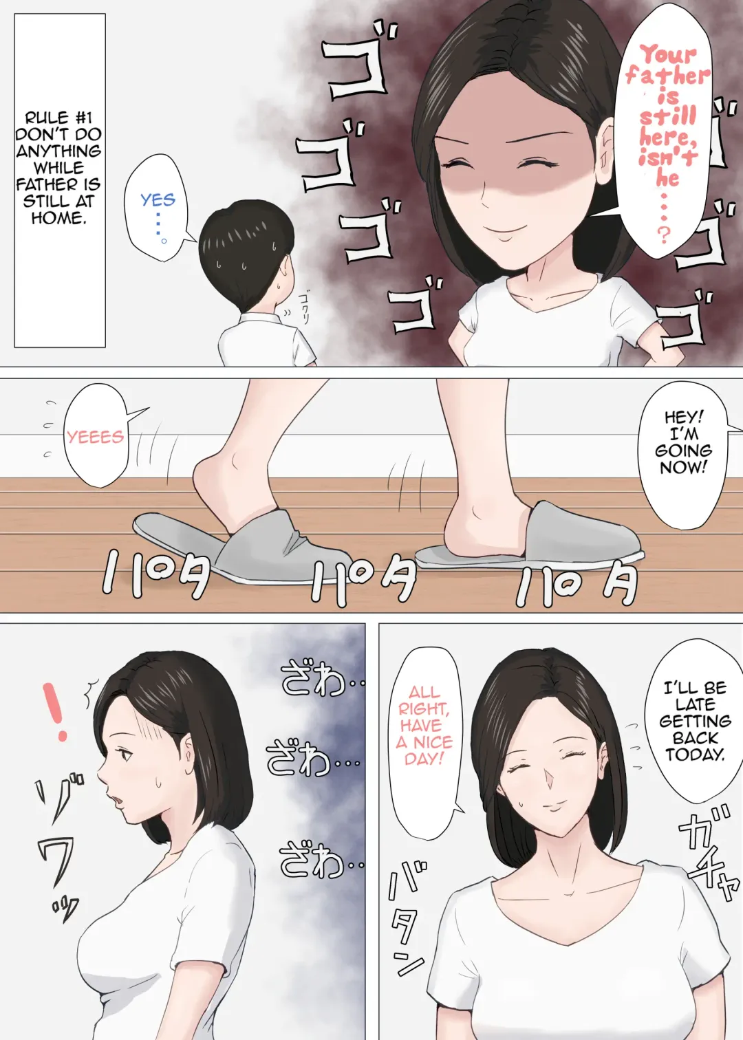 Zoku Kaa-san Janakya Dame Nanda!! | Mother and No Other!! 2 Fhentai - Page 5