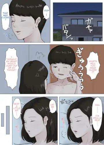 Zoku Kaa-san Janakya Dame Nanda!! | Mother and No Other!! 2 Fhentai - Page 36