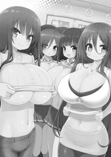 [Shuz] Onee-san de Gyuugyuuzume + Omake Fhentai - Page 2