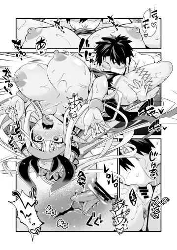 [Toubaru Rairu] Ibuki Douji no Natsu  no Ibuki Fhentai - Page 10