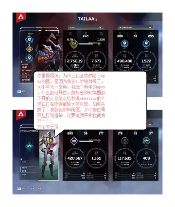 [Koshiriro] Chiccha na Aruji-sama to! Fhentai - Page 26