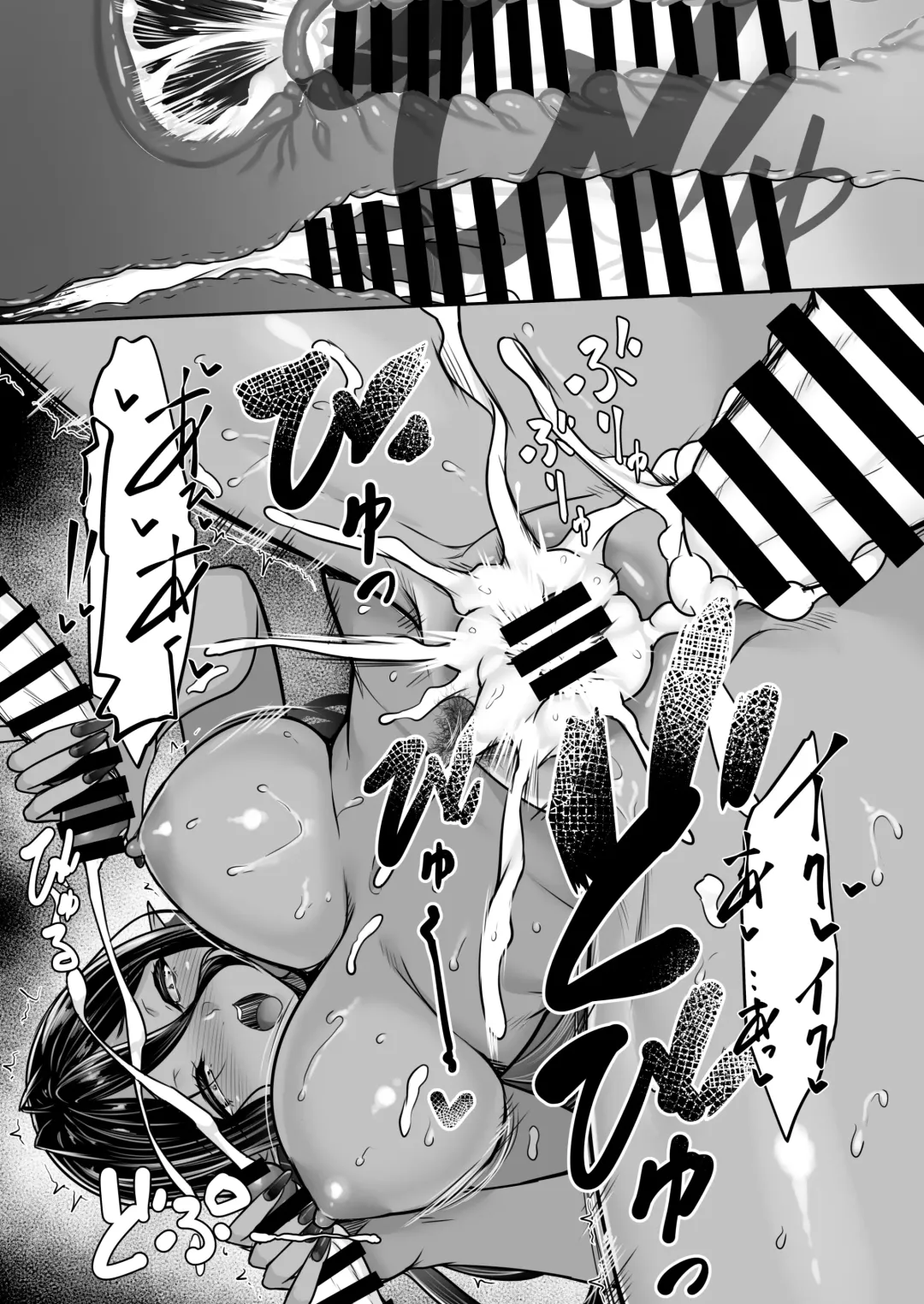 [Nakano Sora] Chotto dake Ai ga Omoi Dark Elf ga Isekai kara Oikakete Kita 5 Fhentai - Page 28