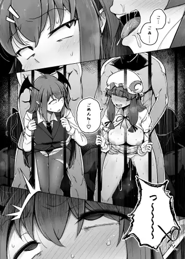 [Flanvia] Ana to Muttsuri Dosukebe Daitoshokan 5 Fhentai - Page 25