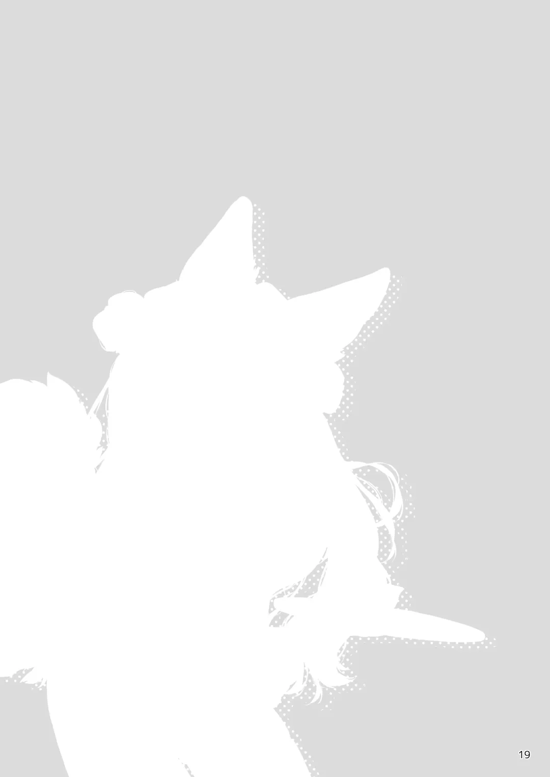 [Mutou Mato] Sexy Maid Hiroimashita Fhentai - Page 20