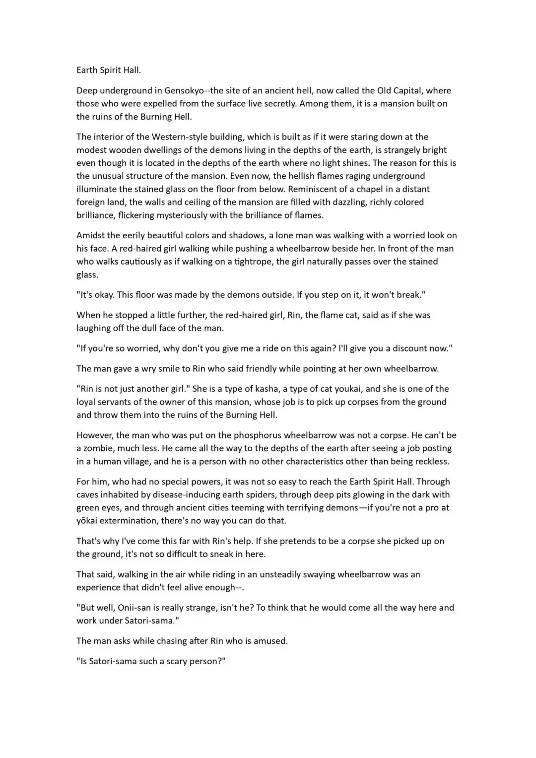 [Chin] Kind Satori-sama Fhentai - Page 2