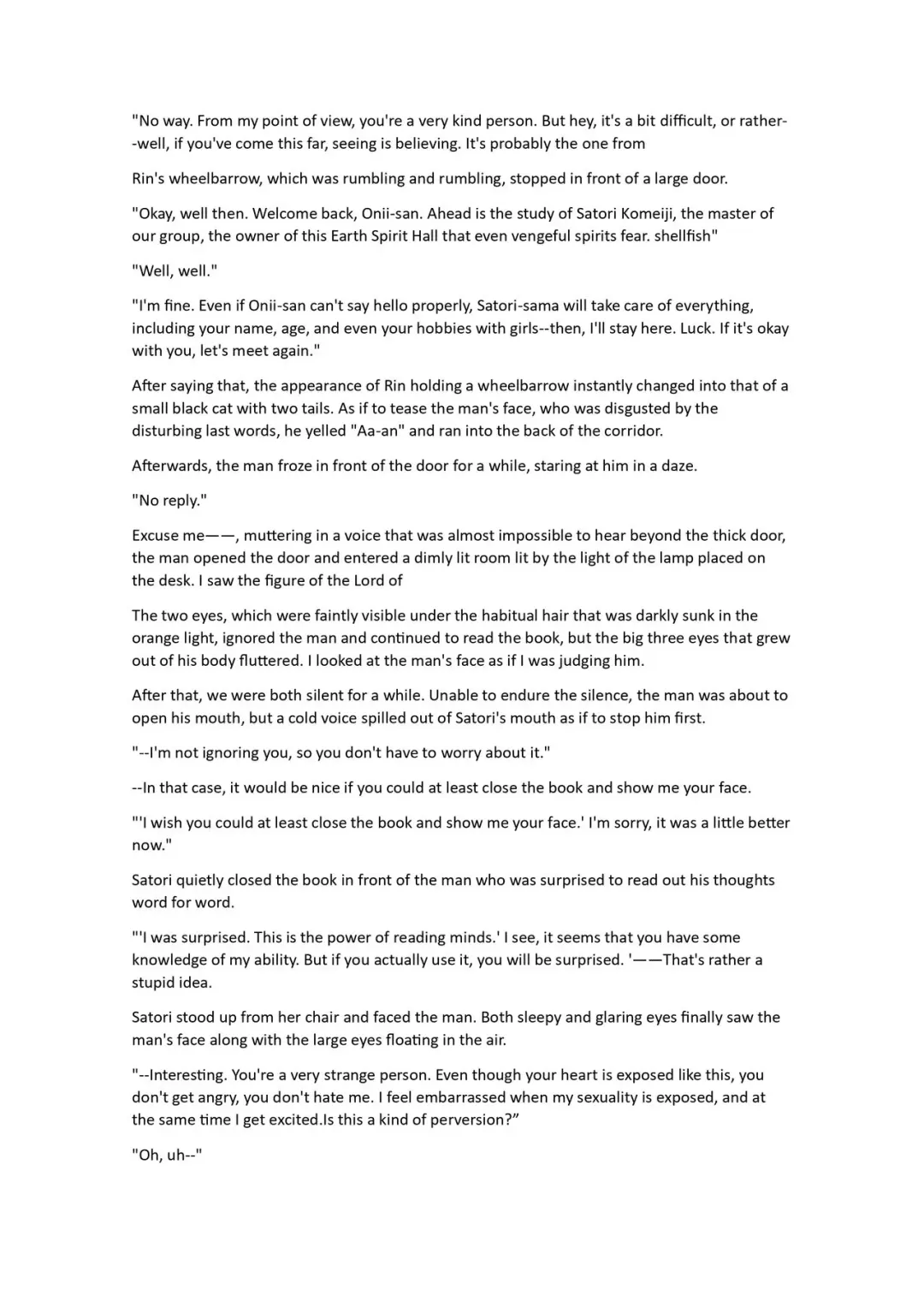 [Chin] Kind Satori-sama Fhentai - Page 3