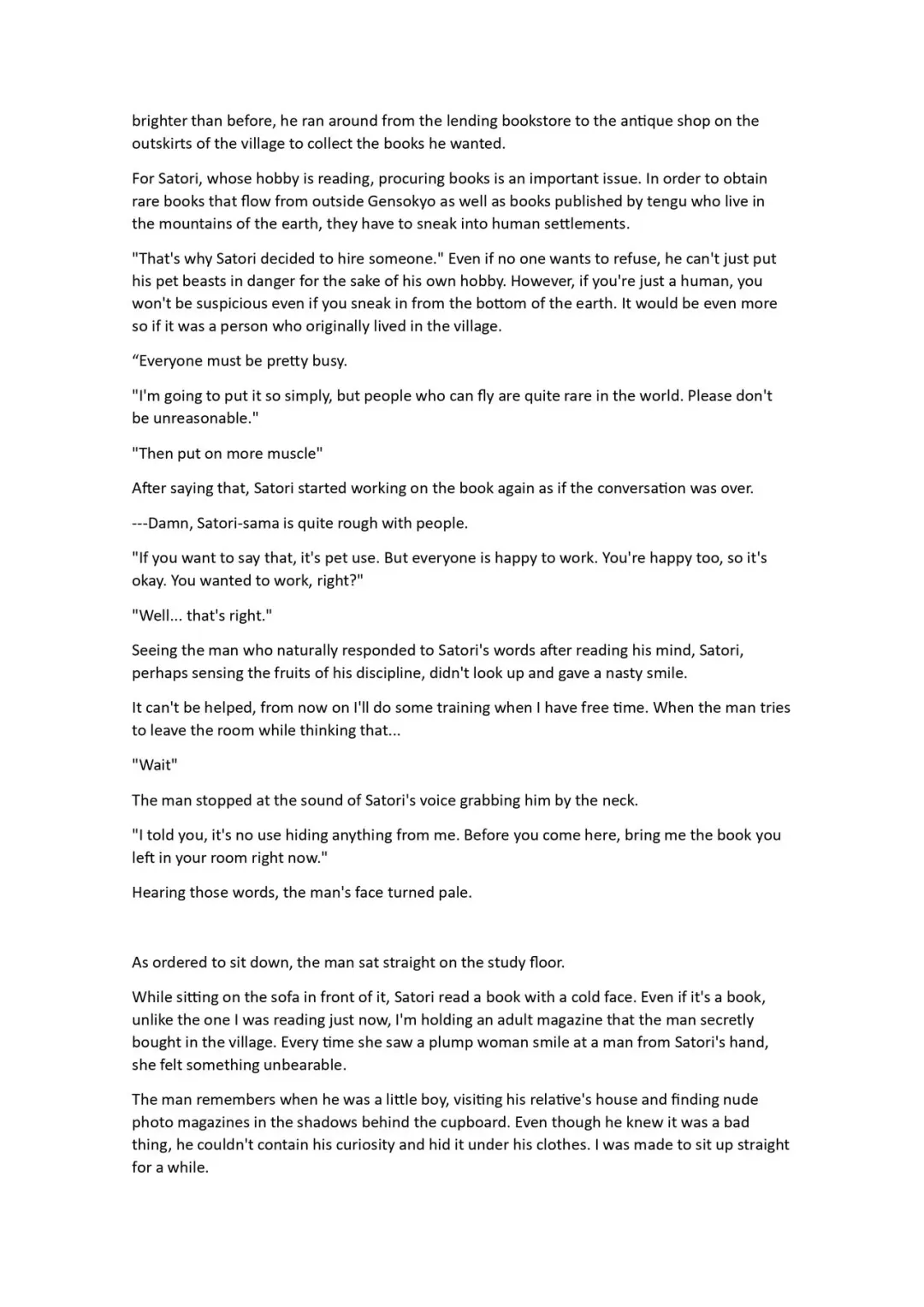 [Chin] Kind Satori-sama Fhentai - Page 9