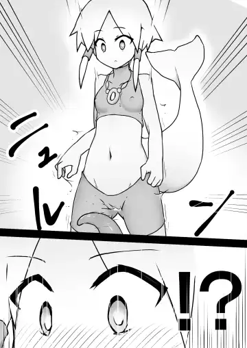 [Shiro Iruka] Ruka-chan to Shojo Kui no Dokutsu Fhentai - Page 7