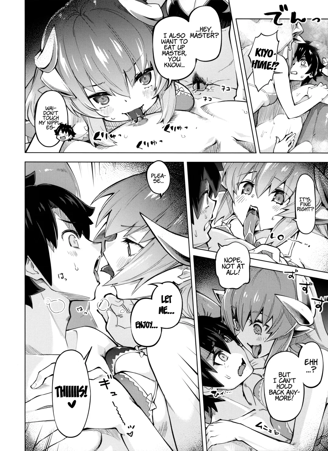 [Super Zombie] Sex Shinai to Derarenai My Room 2 - My room can not go out Fhentai - Page 9