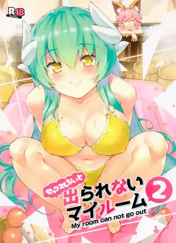 Read [Super Zombie] Sex Shinai to Derarenai My Room 2 - My room can not go out - Fhentai