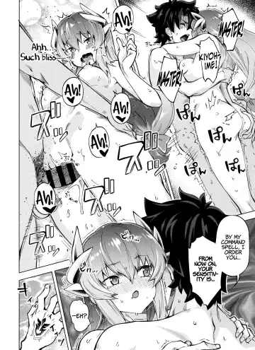 [Super Zombie] Sex Shinai to Derarenai My Room 2 - My room can not go out Fhentai - Page 19