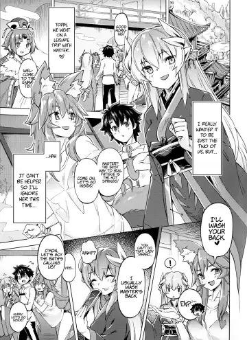 [Super Zombie] Sex Shinai to Derarenai My Room 2 - My room can not go out Fhentai - Page 2