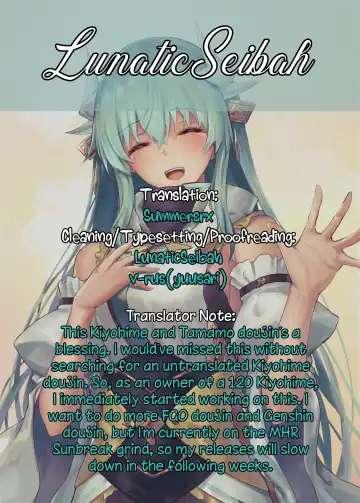 [Super Zombie] Sex Shinai to Derarenai My Room 2 - My room can not go out Fhentai - Page 25