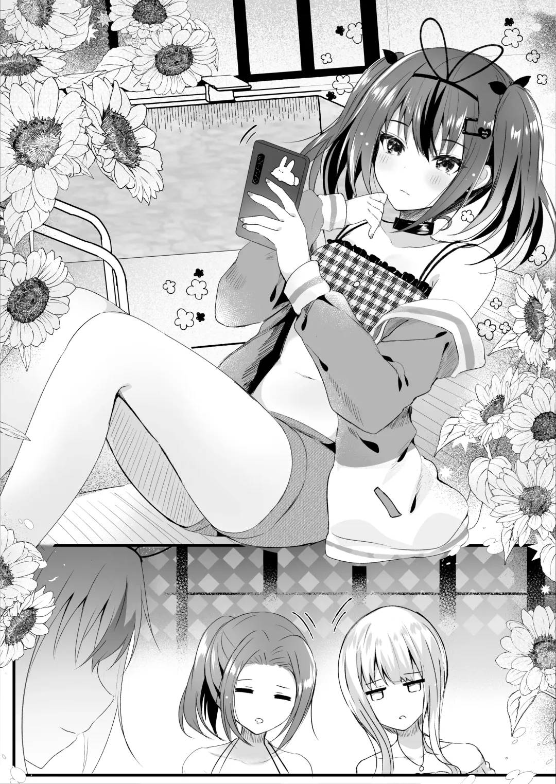 [Manatsu Roco] NTR Houkoku Dekitara Kaeshite Ageru. Fhentai - Page 31