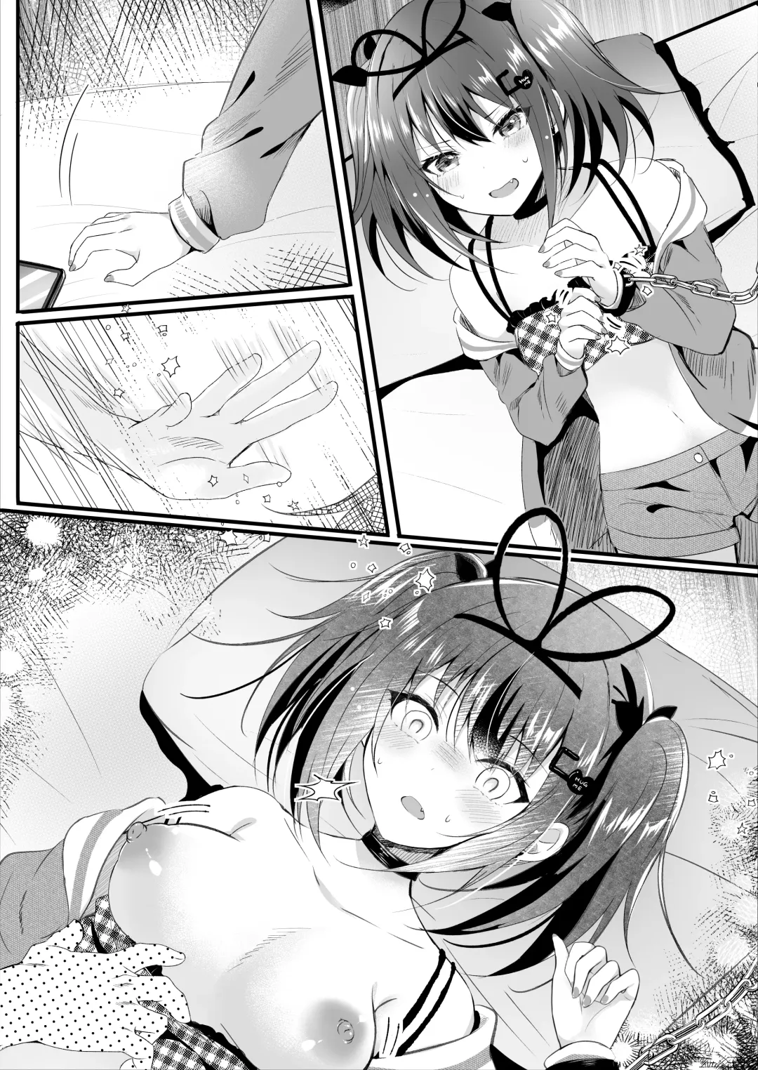 [Manatsu Roco] NTR Houkoku Dekitara Kaeshite Ageru. Fhentai - Page 38