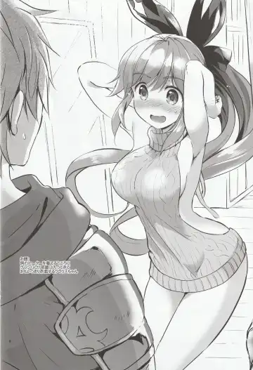 [Tsukako] Omomiruk Vol. 15 Fhentai - Page 8