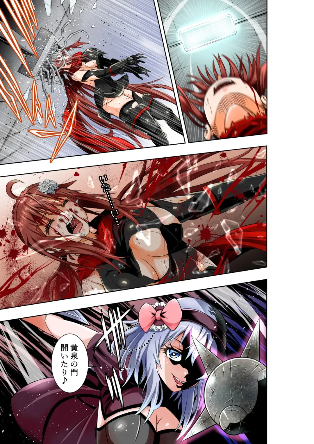 [Cocoa] BOUNTY HUNTER GIRL vs PHANTOM KILLER Ch. 21 Fhentai - Page 14