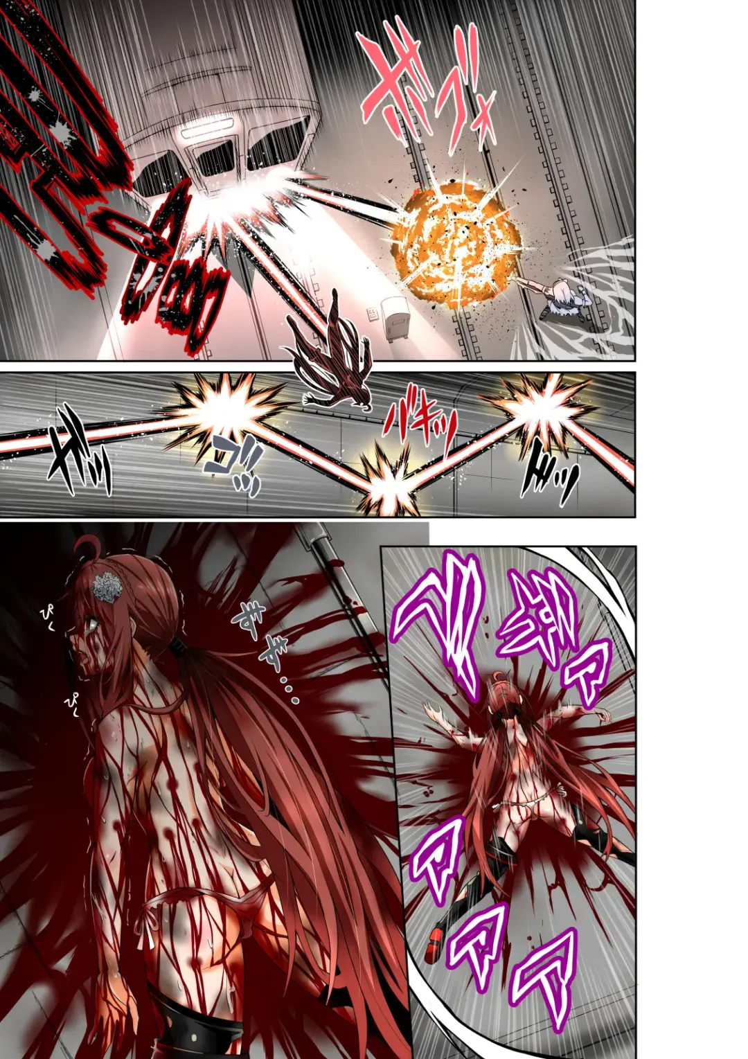 [Cocoa] BOUNTY HUNTER GIRL vs PHANTOM KILLER Ch. 21 Fhentai - Page 22