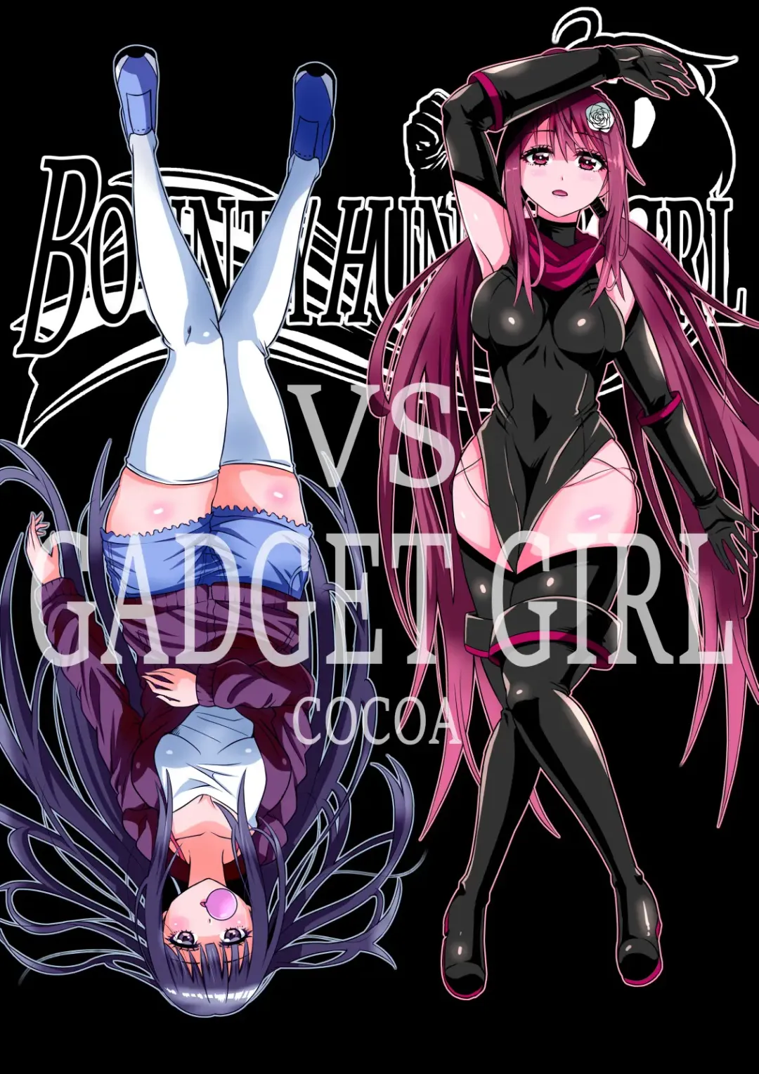 [Cocoa] BOUNTY HUNTER GIRL vs GADGET GIRL Ch. 22 Fhentai - Page 1