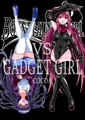Read [Cocoa] BOUNTY HUNTER GIRL vs GADGET GIRL Ch. 22 - Fhentai