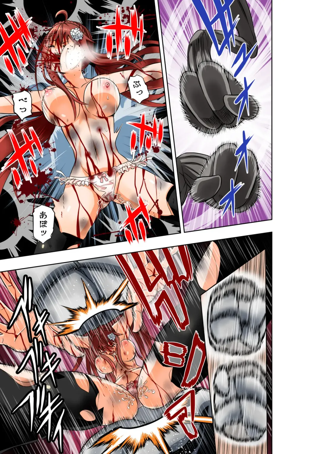 [Cocoa] BOUNTY HUNTER GIRL vs DESTROY SISTER Ch. 23 Fhentai - Page 18