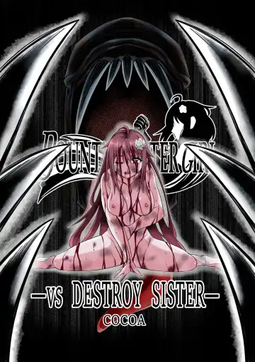 Read [Cocoa] BOUNTY HUNTER GIRL vs DESTROY SISTER Ch. 23 - Fhentai