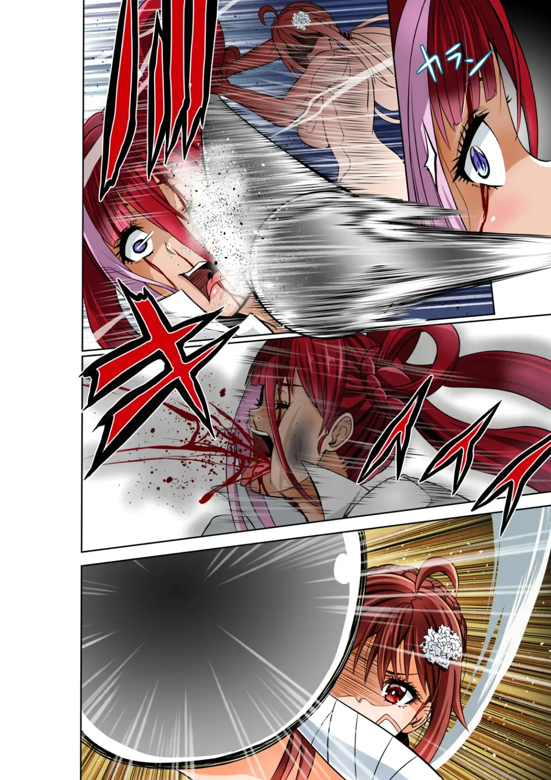 [Cocoa] BOUNTY HUNTER GIRL vs BLITZ DOCTOR Ch. 24 Fhentai - Page 15