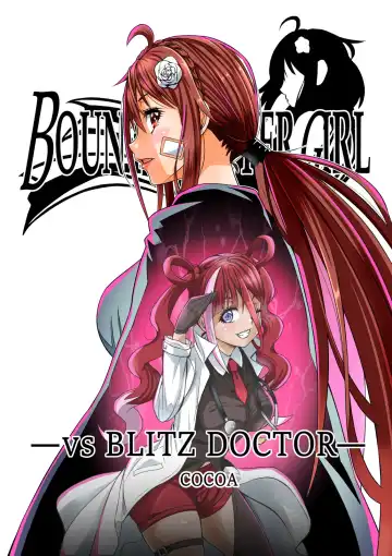 Read [Cocoa] BOUNTY HUNTER GIRL vs BLITZ DOCTOR Ch. 24 - Fhentai