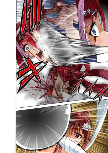 [Cocoa] BOUNTY HUNTER GIRL vs BLITZ DOCTOR Ch. 24 Fhentai - Page 15