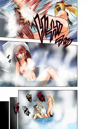 [Cocoa] BOUNTY HUNTER GIRL vs TWIN HENTAI Ch. 25 Fhentai - Page 20
