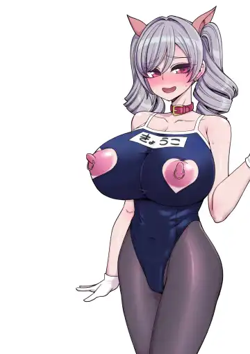 [Hanauna] Mahou Shoujo Yuusha-chan ~ Honoo no Tokkun-hen Fhentai - Page 10