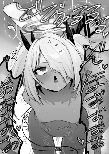 [Umashio] Shiromi Iori o Hypno-ru. Fhentai - Page 26