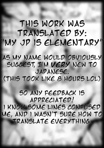 [Ahemaru] Modified Ojisan! Shameimaru-san is suspicious! Fhentai - Page 5