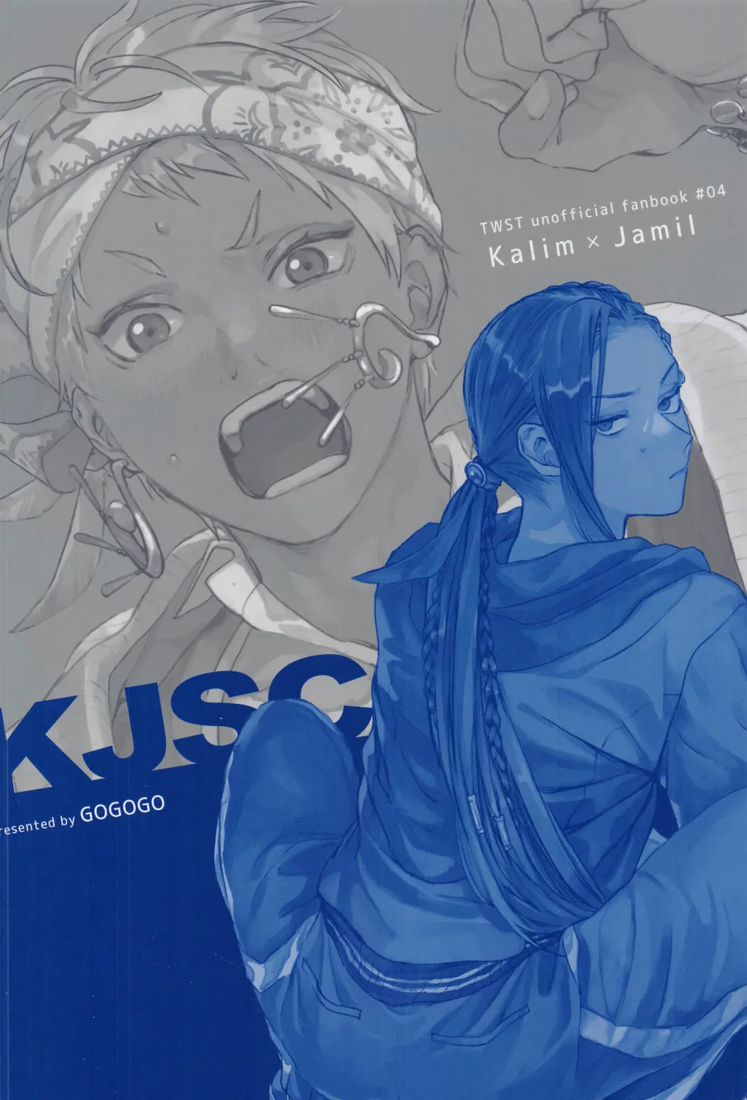 [Gotaro] KJSC＠ Fhentai - Page 46