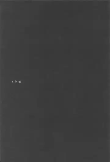 [Gotaro] KJSC＠ Fhentai - Page 42