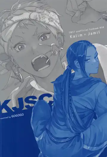 [Gotaro] KJSC＠ Fhentai - Page 46