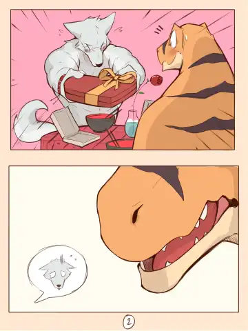 [Wolfanine] Dinner Fhentai - Page 2