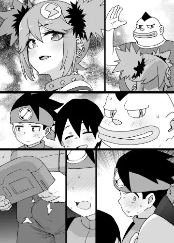 [Kusayarou] Rockman.EXE Akuochi Roll & Sakurai Mayl Manga Fhentai - Page 32