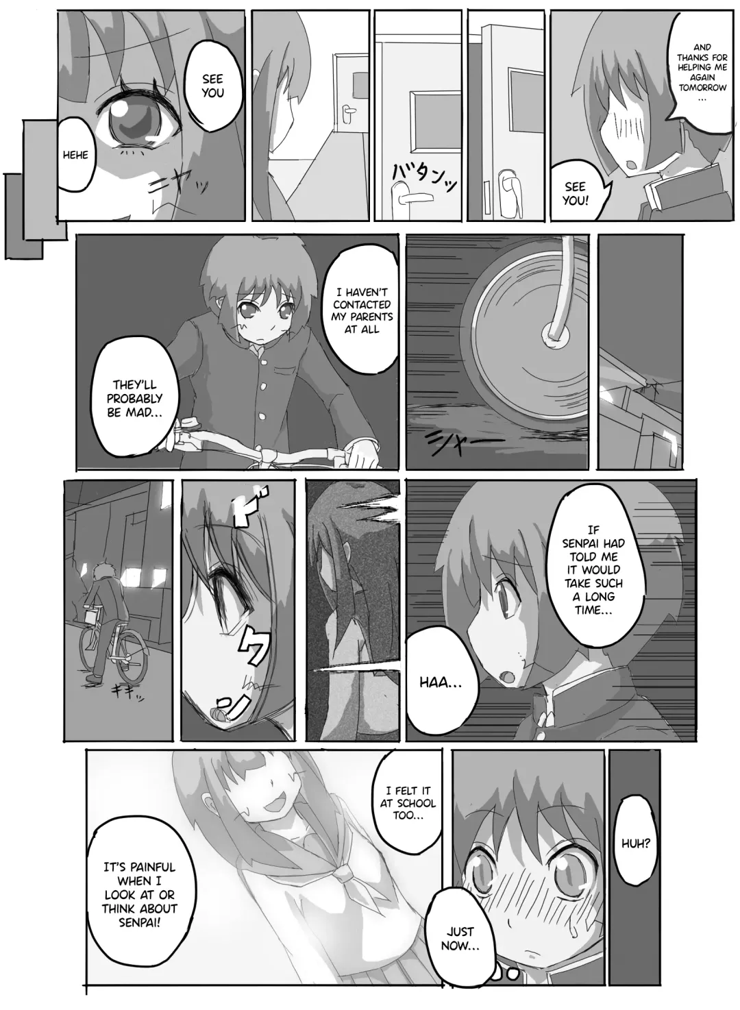 Consultation with Senpai Fhentai - Page 17